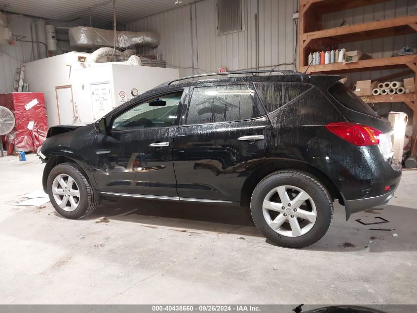 2010 Nissan Murano S/Sl/Le VIN: JN8AZ1MW2AW130637 Lot: 40438660