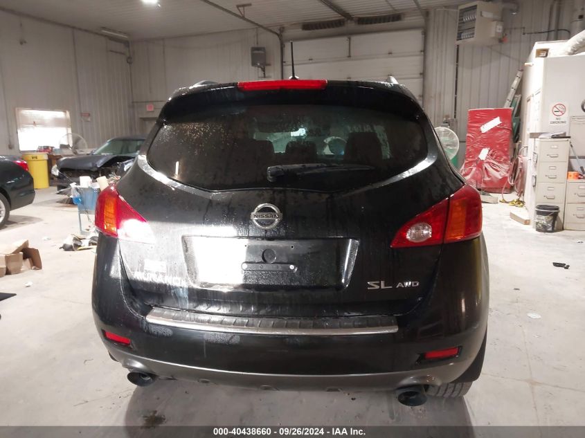 2010 Nissan Murano S/Sl/Le VIN: JN8AZ1MW2AW130637 Lot: 40438660