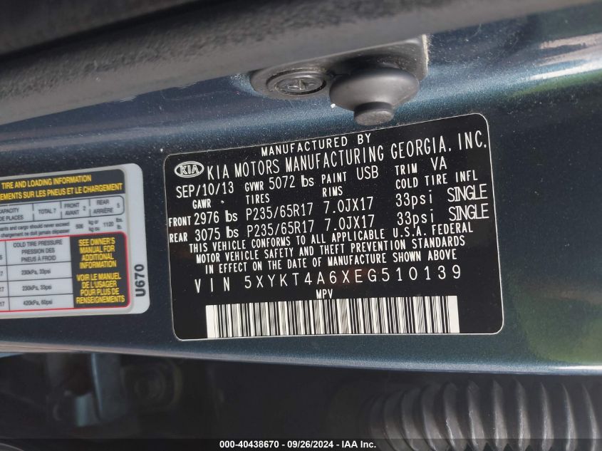 2014 KIA SORENTO LX - 5XYKT4A6XEG510139