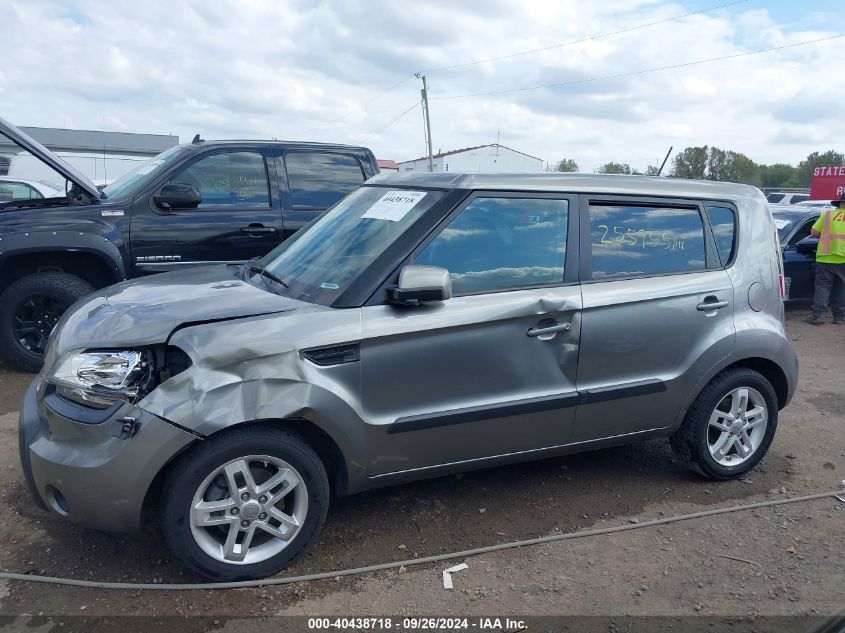 2011 Kia Soul + VIN: KNDJT2A2XB7315325 Lot: 40438718