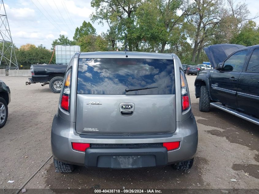 2011 Kia Soul + VIN: KNDJT2A2XB7315325 Lot: 40438718