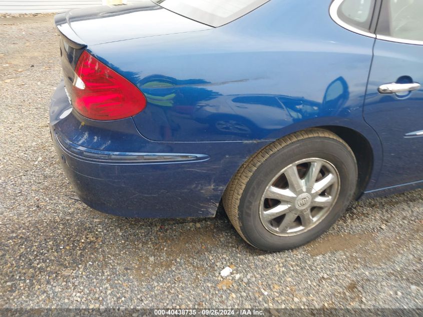 2G4WD532451236201 2005 Buick Lacrosse Cxl