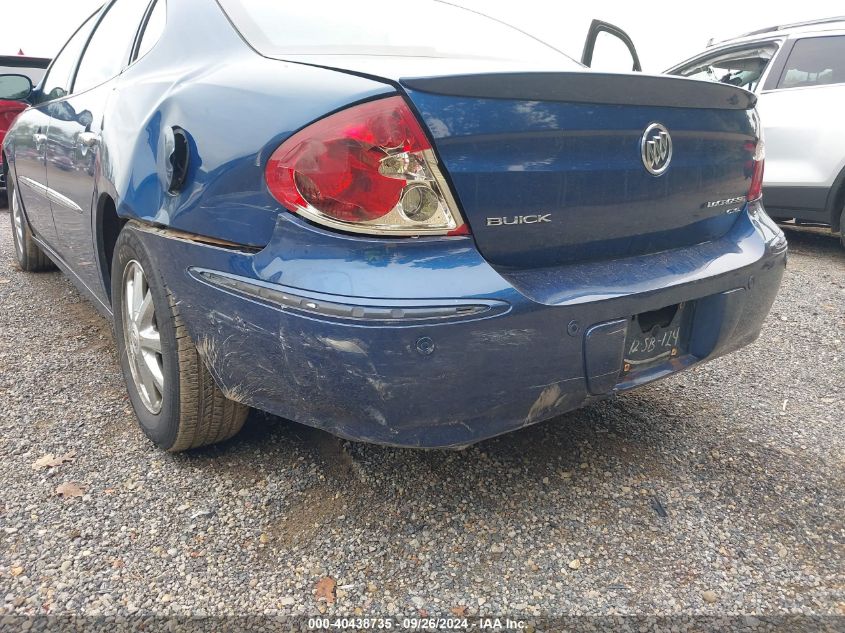 2G4WD532451236201 2005 Buick Lacrosse Cxl