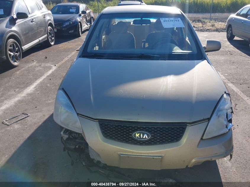 KNADE123076258913 2007 Kia Rio Lx