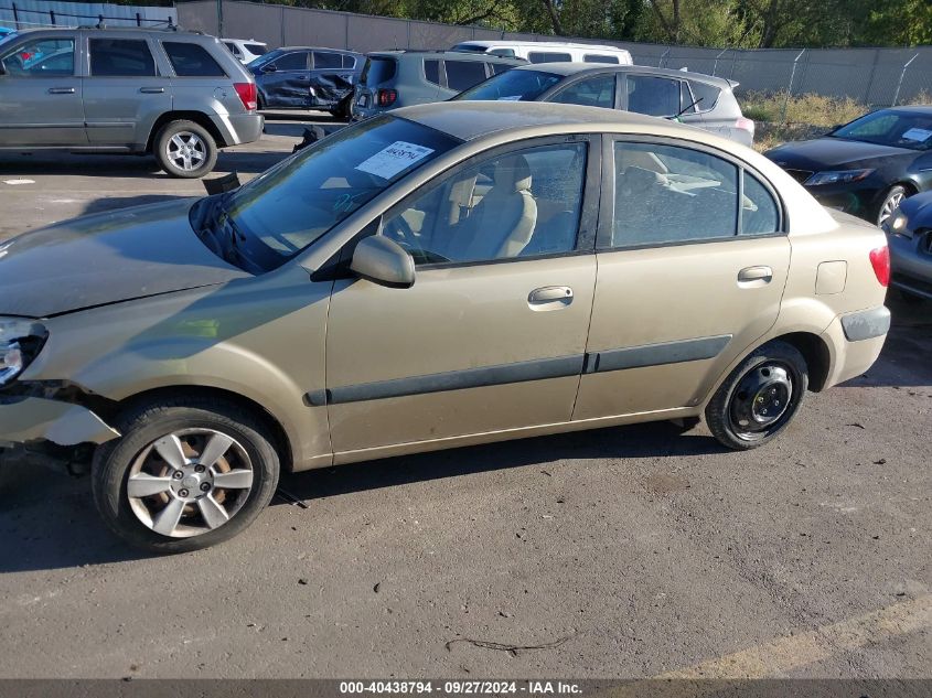 2007 Kia Rio Lx VIN: KNADE123076258913 Lot: 40438794