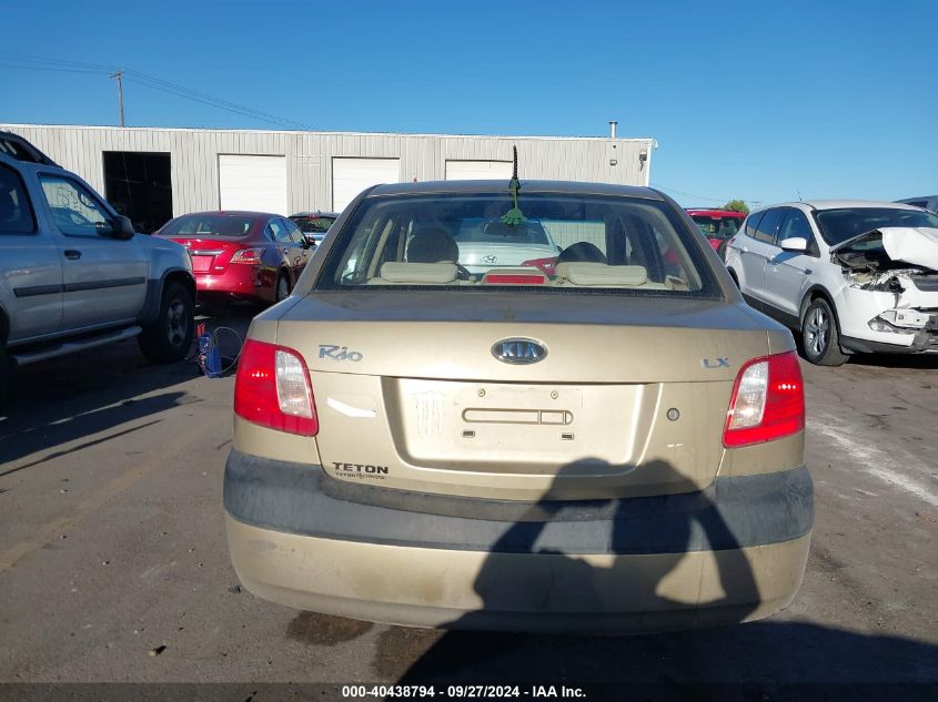 KNADE123076258913 2007 Kia Rio Lx