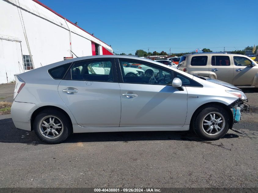 2010 Toyota Prius Iii VIN: JTDKN3DU9A0046601 Lot: 40438801