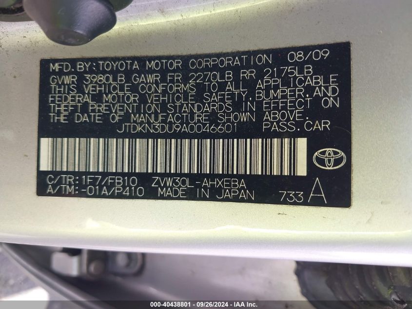 2010 Toyota Prius Iii VIN: JTDKN3DU9A0046601 Lot: 40438801