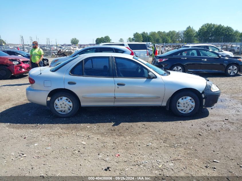 2005 Chevrolet Cavalier VIN: 1G1JC52F557131717 Lot: 40438806