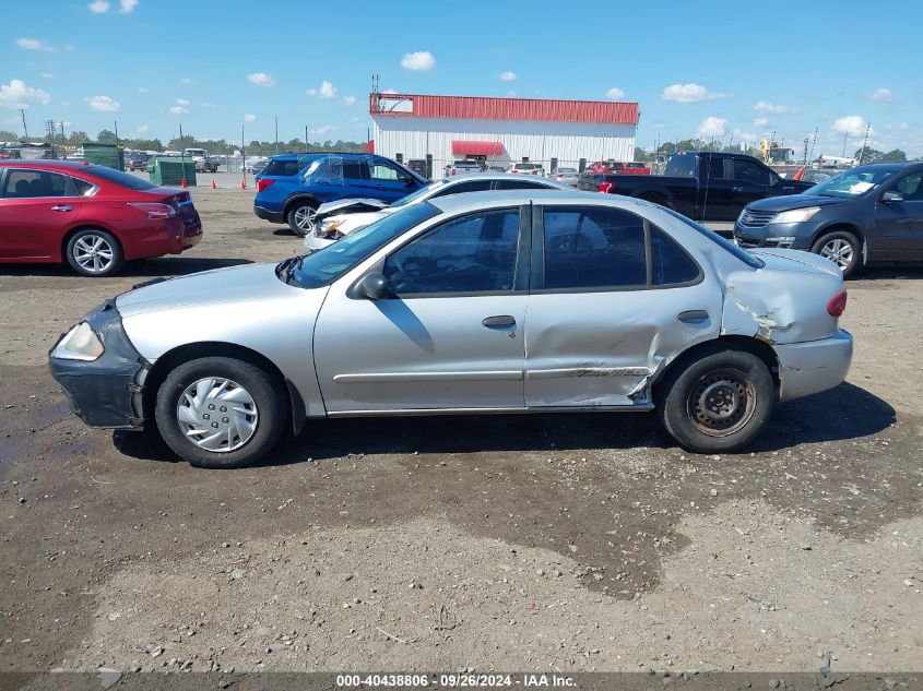 2005 Chevrolet Cavalier VIN: 1G1JC52F557131717 Lot: 40438806