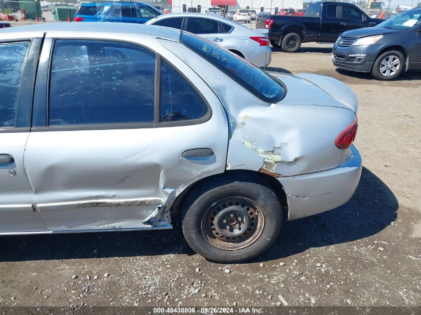 2005 Chevrolet Cavalier VIN: 1G1JC52F557131717 Lot: 40438806