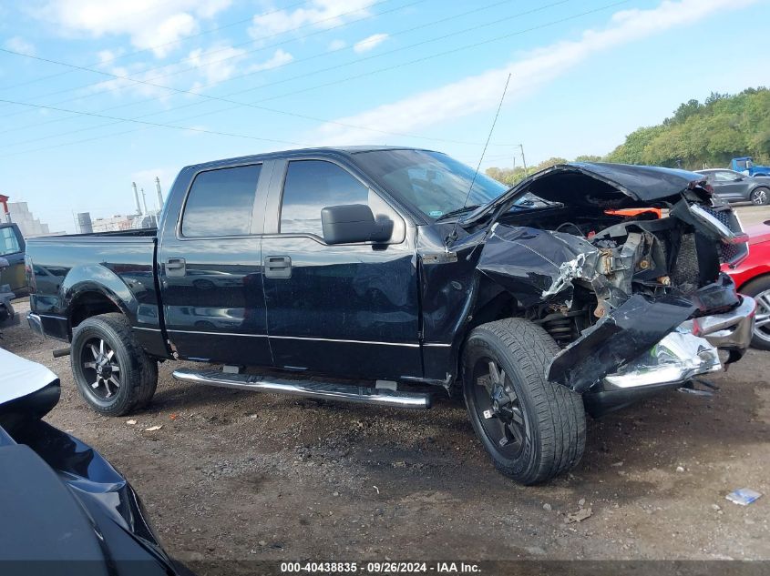 1FTPW14V77KB32373 2007 Ford F150 Supercrew