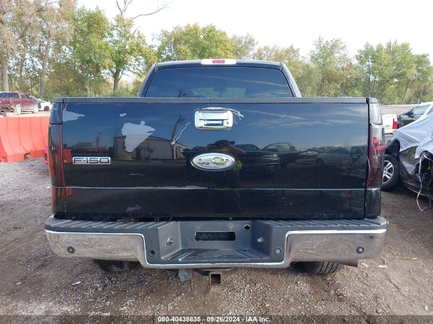 1FTPW14V77KB32373 2007 Ford F150 Supercrew