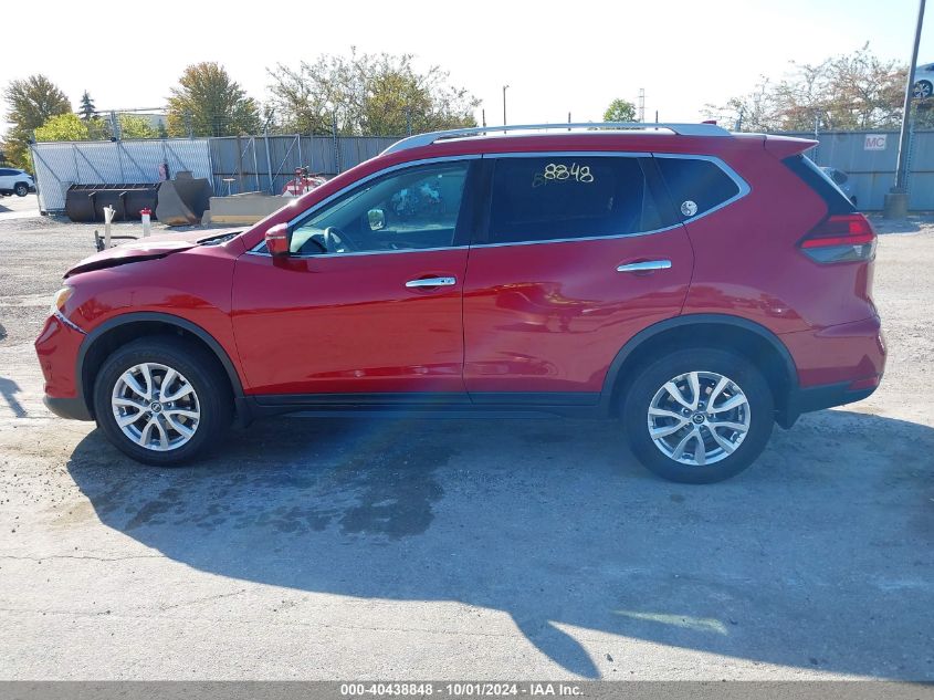 2017 Nissan Rogue Sv/Sl VIN: 5N1AT2MV1HC862274 Lot: 40438848