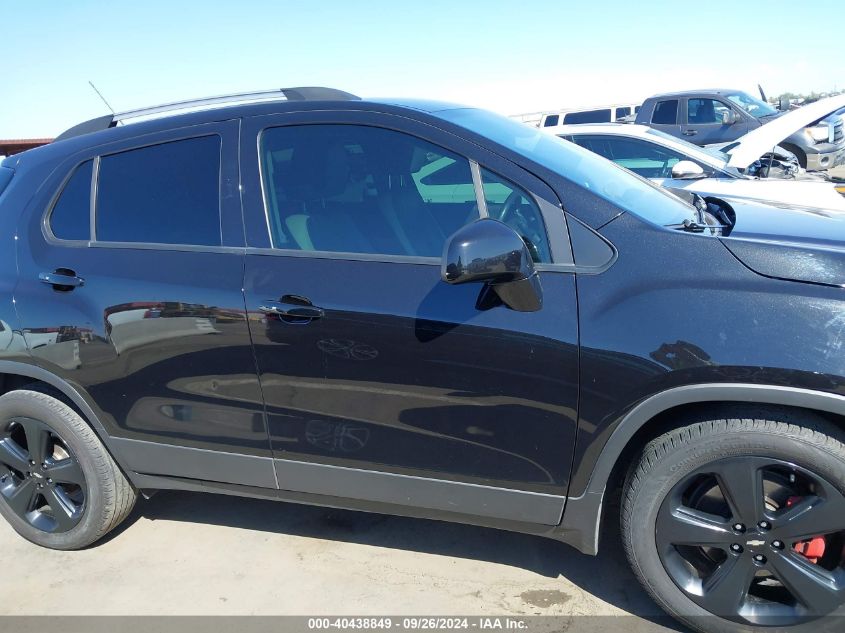 2018 Chevrolet Trax Premier VIN: KL7CJMSB7JB655596 Lot: 40438849