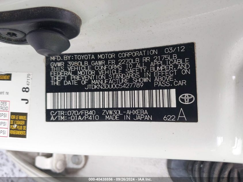 2012 Toyota Prius Three VIN: JTDKN3DU0C5427789 Lot: 40438856