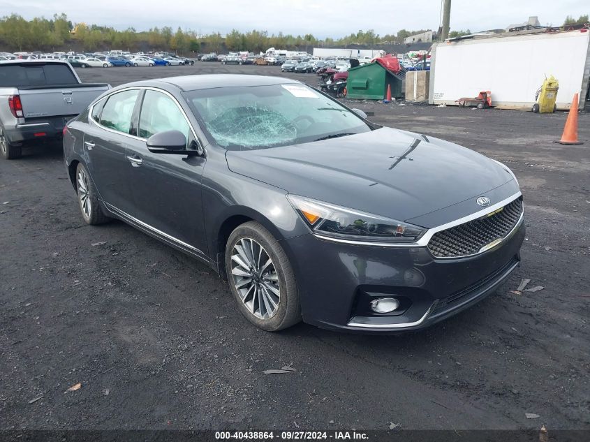 VIN KNALB4J17K5164886 2019 KIA CADENZA no.1