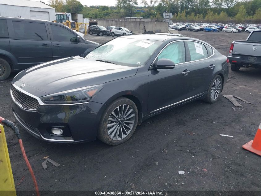 VIN KNALB4J17K5164886 2019 KIA CADENZA no.2