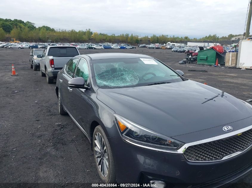 2019 Kia Cadenza Premium VIN: KNALB4J17K5164886 Lot: 40438864