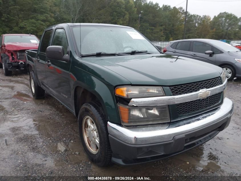 1GCCS136658110895 2005 Chevrolet Colorado