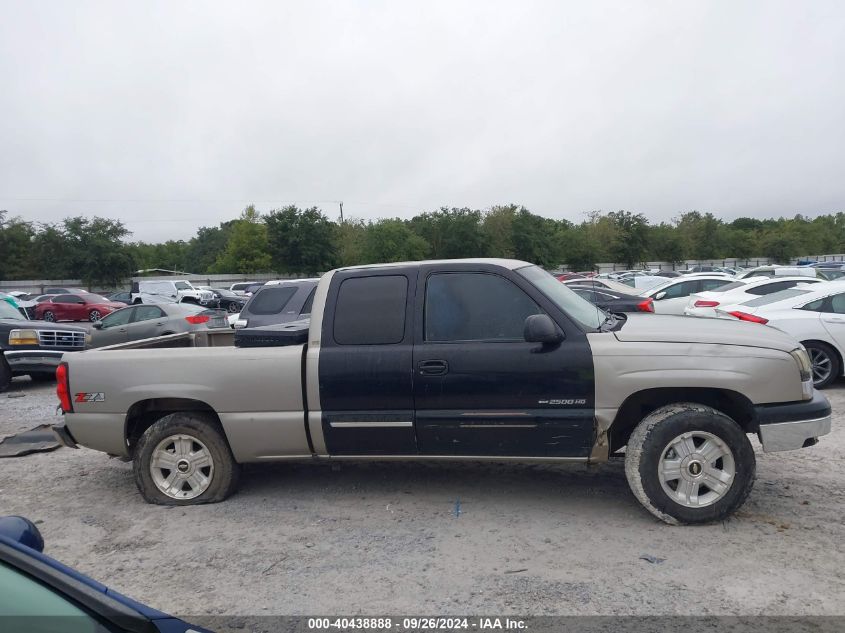 2003 Chevrolet Silverado 1500 K1500 VIN: 1GCEK19T43E323641 Lot: 40438888