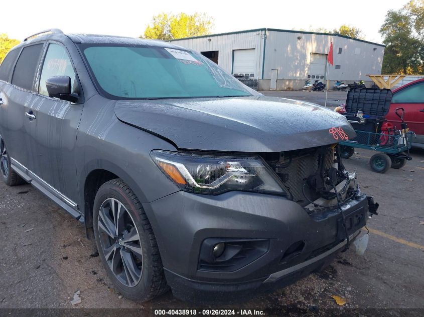 2017 Nissan Pathfinder S/Sv/Sl/Platinum VIN: 5N1DR2MM6HC696899 Lot: 40438918