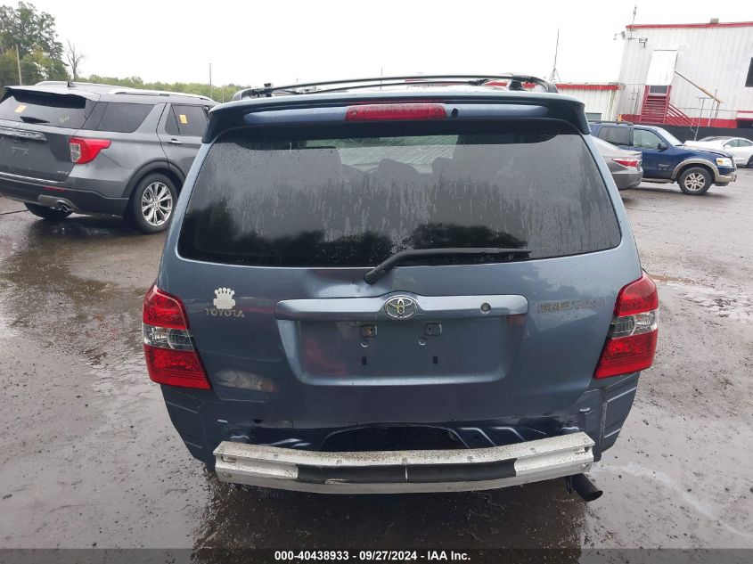 5TDZA3EHXCS018852 2012 Toyota Highlander