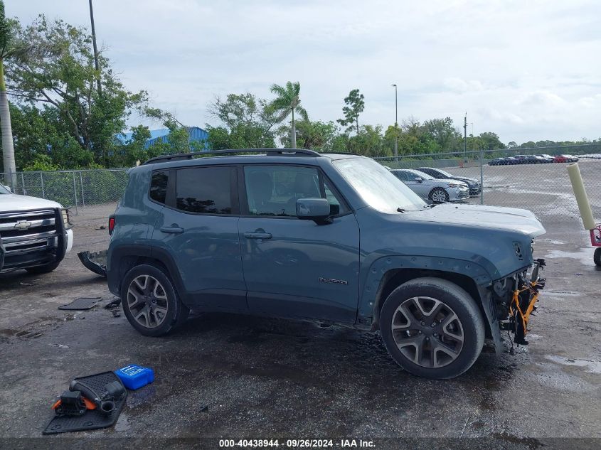 2017 Jeep Renegade Latitude VIN: ZACCJABB4HPF55232 Lot: 40438944