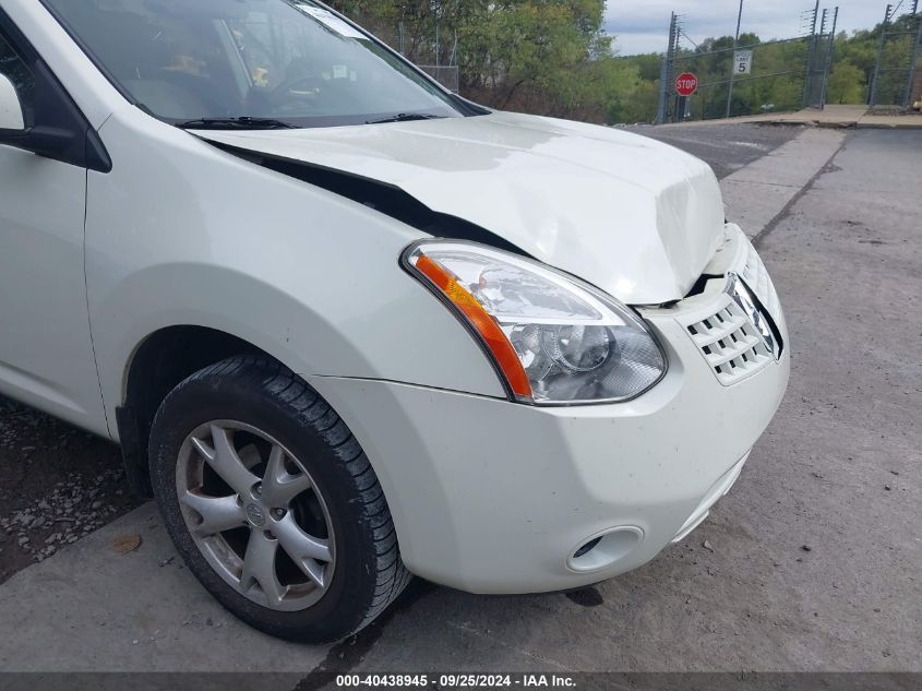 2009 Nissan Rogue Sl VIN: JN8AS58V69W187643 Lot: 40438945