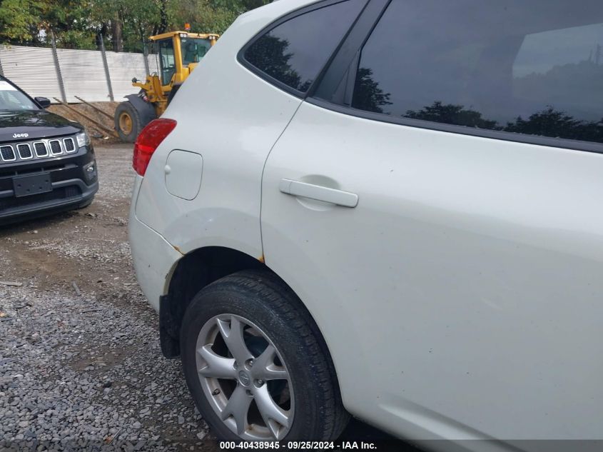 2009 Nissan Rogue Sl VIN: JN8AS58V69W187643 Lot: 40438945