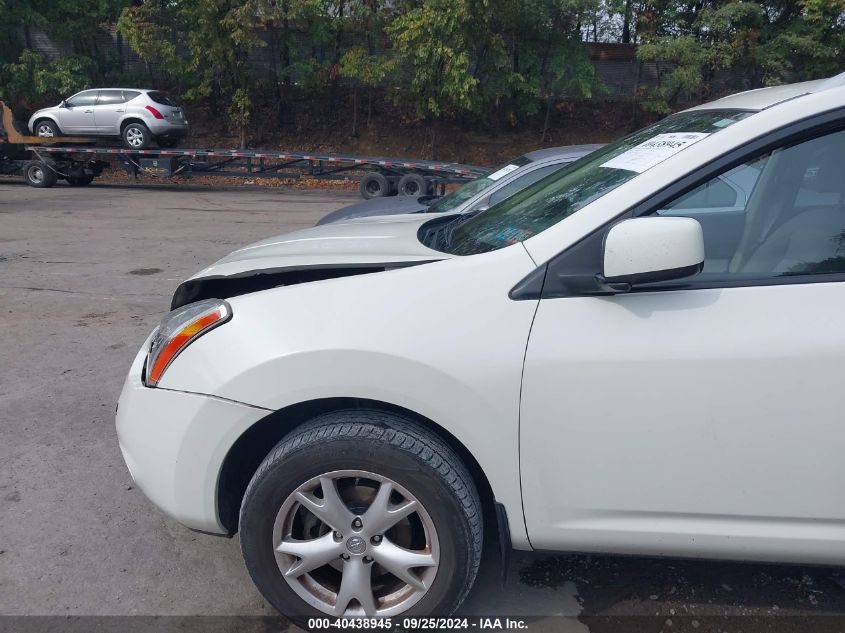 2009 Nissan Rogue Sl VIN: JN8AS58V69W187643 Lot: 40438945