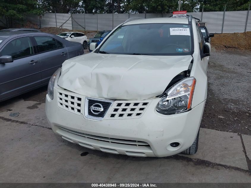 2009 Nissan Rogue Sl VIN: JN8AS58V69W187643 Lot: 40438945