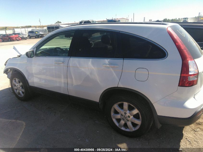 2008 Honda Cr-V Ex-L VIN: JHLRE48788C066424 Lot: 40438956