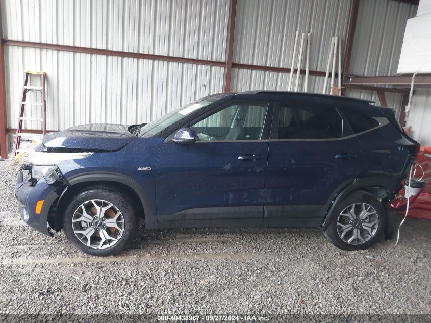 2022 Kia Seltos Ex VIN: KNDERCAA2N7236880 Lot: 40438967