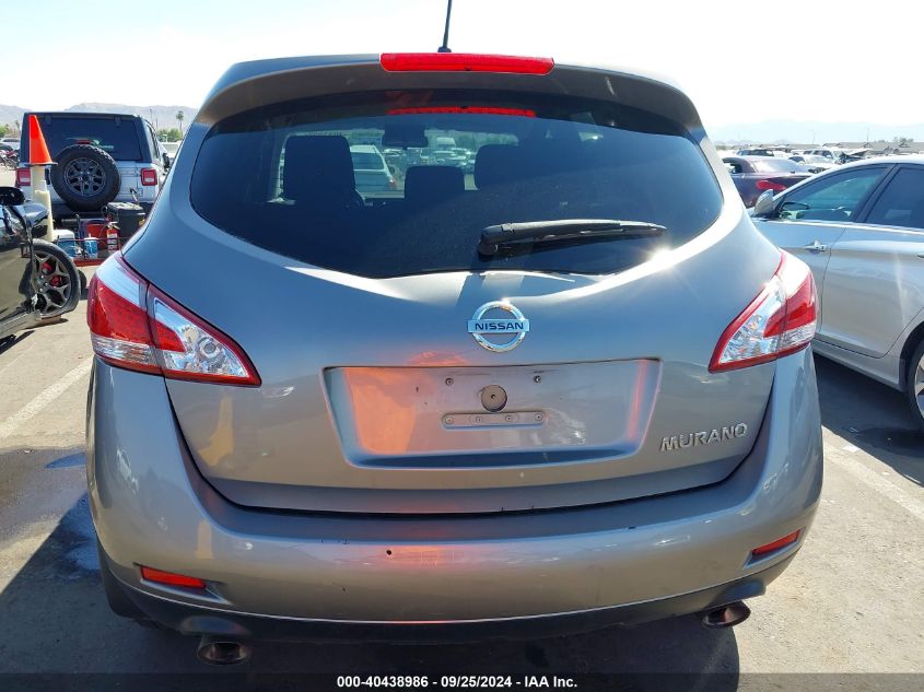 2012 Nissan Murano S VIN: JN8AZ1MU7CW116346 Lot: 40438986