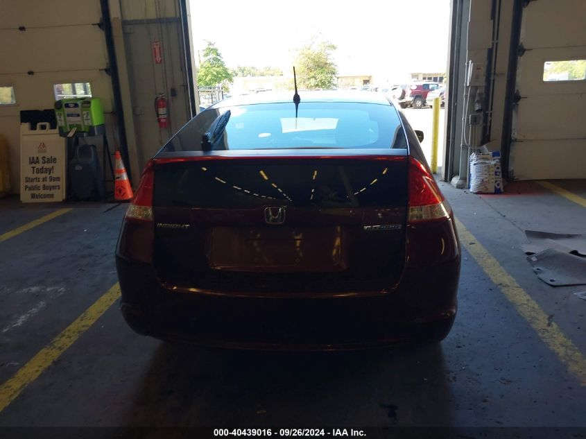 2011 Honda Insight Ex VIN: JHMZE2H73BS011134 Lot: 40439016