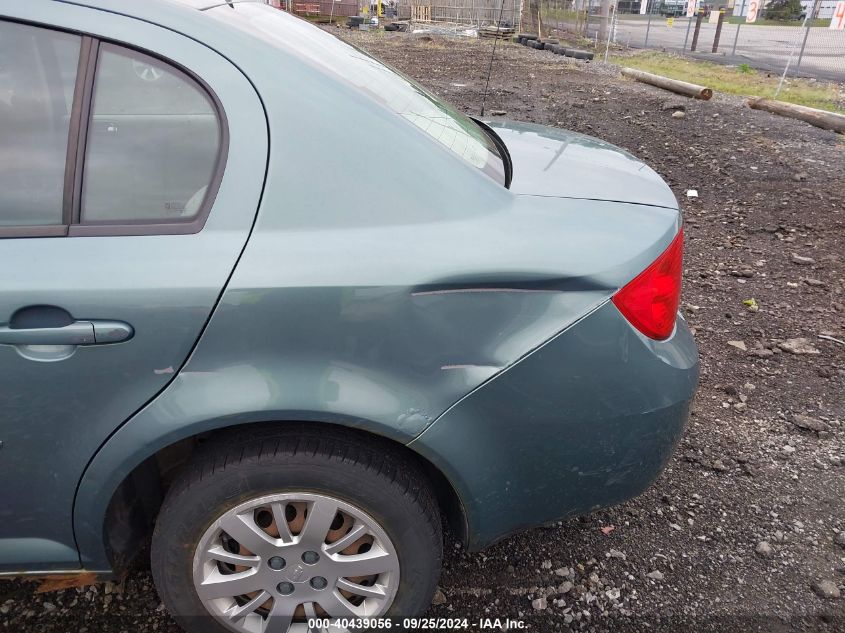 2010 Chevrolet Cobalt Ls VIN: 1G1AB5F54A7125650 Lot: 40439056