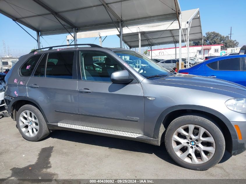 5UXZV4C5XCL745668 2012 BMW X5 xDrive35I/xDrive35I Premium/xDrive35I Sport Activity