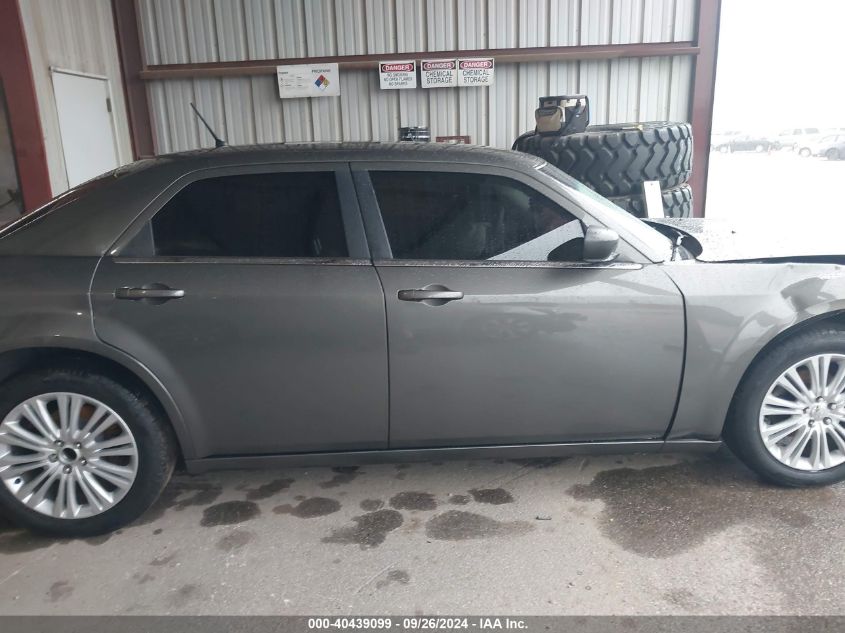 2C3KA43R28H152493 2008 Chrysler 300 Lx