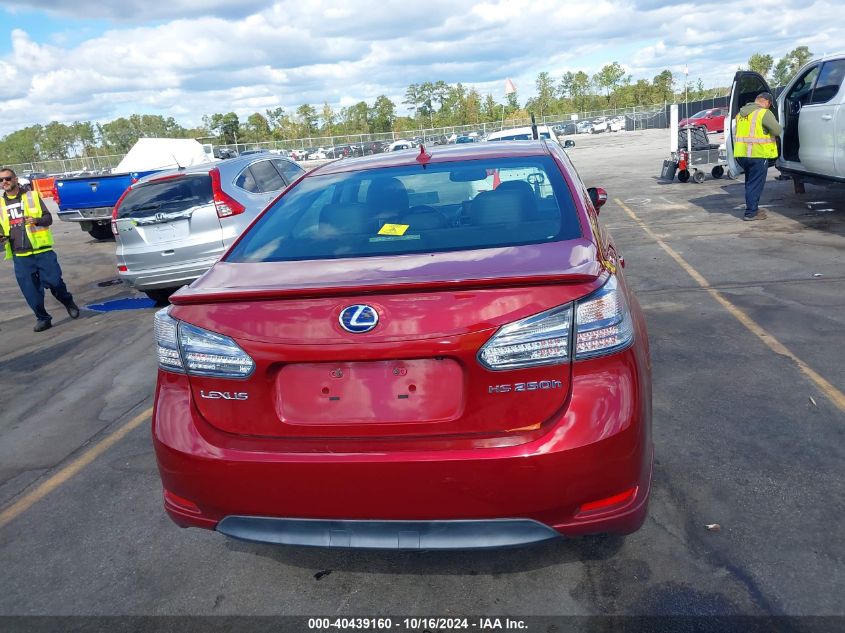 2010 Lexus Hs 250H Premium VIN: JTHBB1BA5A2009991 Lot: 40439160