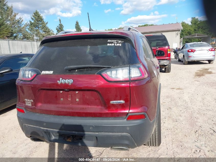 2019 Jeep Cherokee Latitude Plus 4X4 VIN: 1C4PJMLX2KD309637 Lot: 40439197