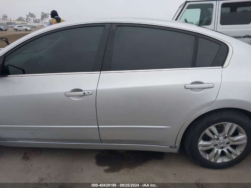 1N4AL2AP0BN515255 2011 Nissan Altima 2.5 S