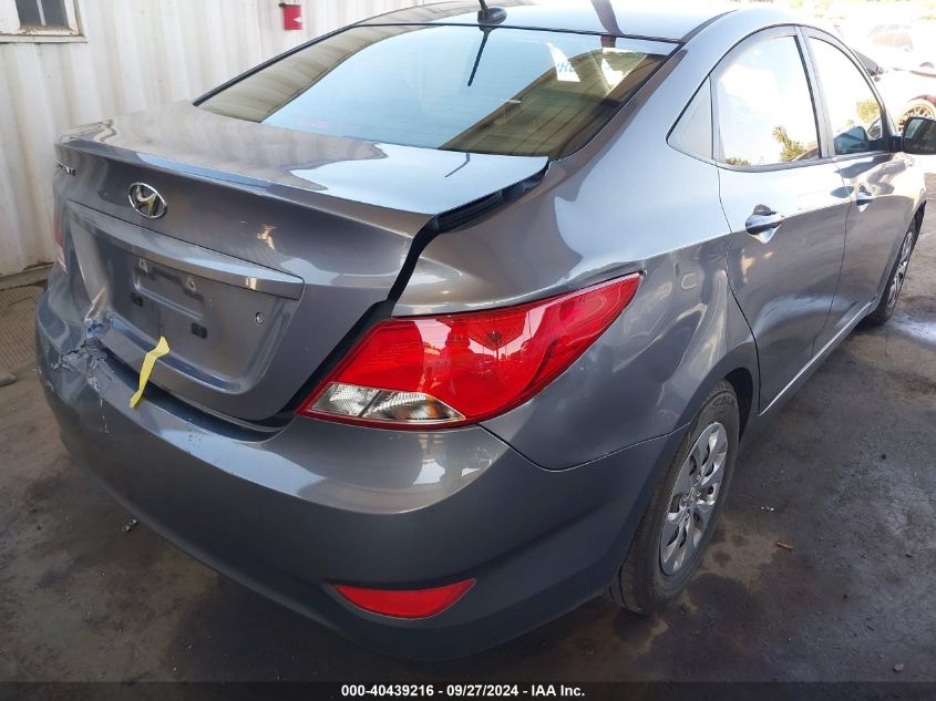 KMHCT4AE0HU168873 2017 Hyundai Accent Se