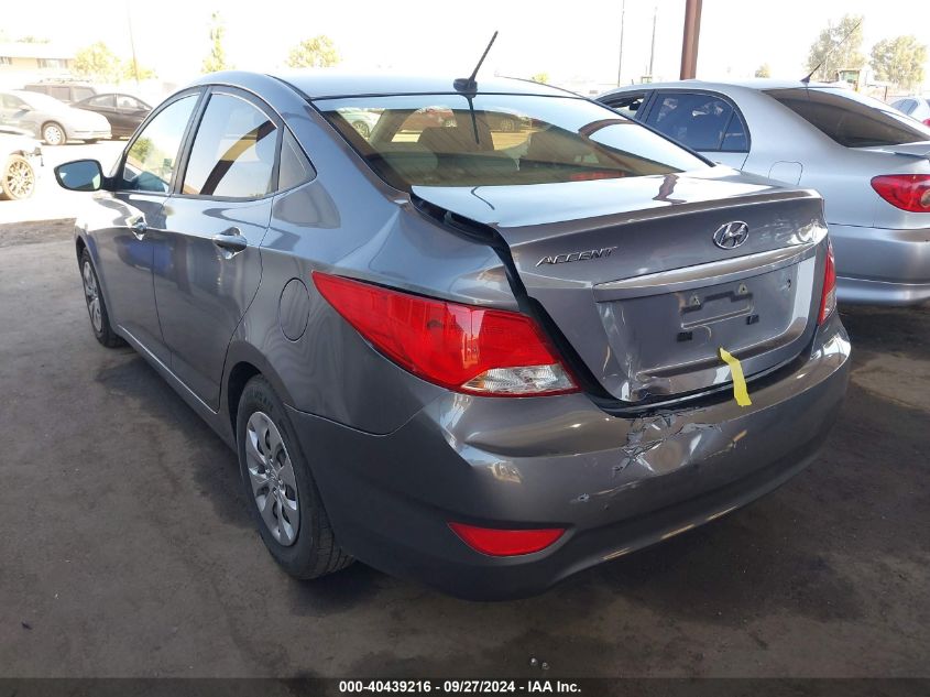 KMHCT4AE0HU168873 2017 Hyundai Accent Se