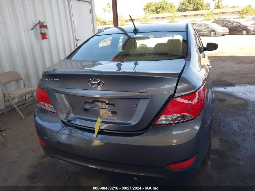 KMHCT4AE0HU168873 2017 Hyundai Accent Se