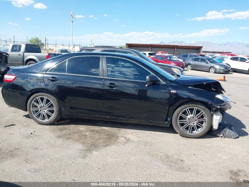 2008 Toyota Camry Hybrid VIN: 4T1BB46K18U046505 Lot: 40439218