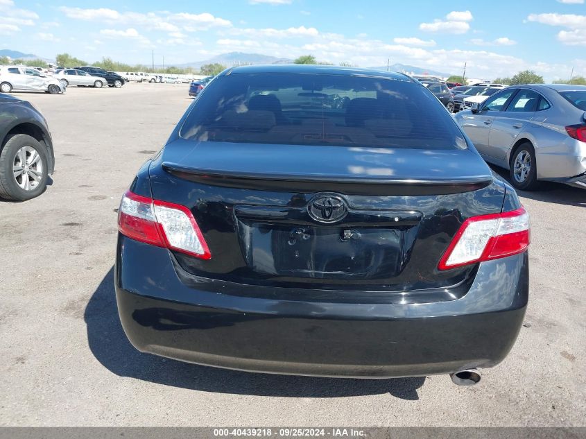 2008 Toyota Camry Hybrid VIN: 4T1BB46K18U046505 Lot: 40439218