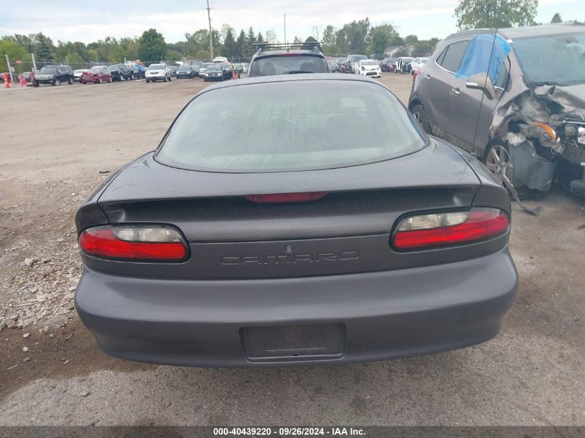 2G1FP22S1P2128183 1993 Chevrolet Camaro