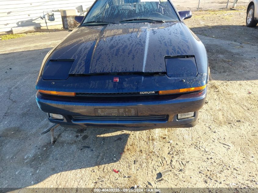 JT2MA70J1H0040513 1987 Toyota Supra Sport Roof