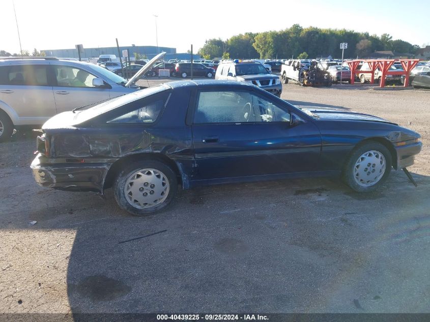 JT2MA70J1H0040513 1987 Toyota Supra Sport Roof